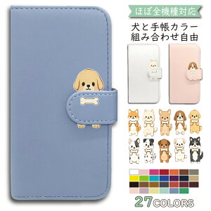 P5�{/15��OF�z OPPO Find X9 �P�[�X �J�o�[ �蒠�^ �� ���� �V�����_�[ �^�C�v OPPO Find X9�P�[�X OPPO Find X9�J�o�[ FindX9�P�[�X FindX9�J�o�[ �I�b�|�t�@�C���hX9�P�[�X �I�b�|�t�@�C���hX9�J�o�[ "15anmlfl-0