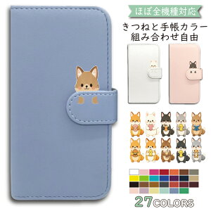 "P5�{/15��OF�z OPPO Find X9 �P�[�X �J�o�[ �蒠�^ ���� �V�����_�[ �^�C�v OPPO Find X9�P�[�X OPPO Find X9�J�o�[ FindX9�P�[�X FindX9�J�o�[ �I�b�|�t�@�C���hX9�P�[�X �I�b�|�t�@�C���hX9�J�o�[ ""15anmlfl-