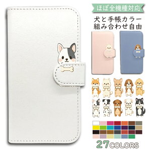 P5�{/15��OF�z Xiaomi POCO F7 Pro �P�[�X �J�o�[ �蒠�^ �� ���� �V�����_�[ �^�C�v POCO F7 Pro�P�[�X POCO F7 Pro�J�o�[ POCOF7Pro�P�[�X POCOF7Pro�J�o�[ �|�RF7�v���P�[�X �|�RF7�v���J�o�[ "16anmlfl-001