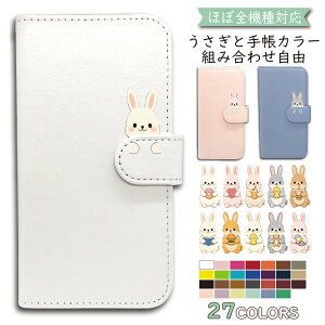 P5�{/15��OF�z AQUOS wish SHG06 wish2 SH-51C SHG08 A204SH �P�[�X �J�o�[ �蒠�^ ������ �V�����_�[ �^�C�v SH-51C�P�[�X SH-51C�J�o�[ SHG08�P�[�X SHG08�J�o�[ A204SH�P�[�X A204SH�J�o�[ "16anmlfl-002