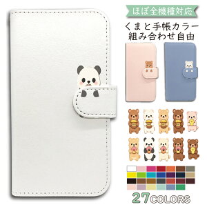 P5�{/15��OF�z OPPO Find X9 �P�[�X �J�o�[ �蒠�^ ���� �V�����_�[ �^�C�v OPPO Find X9�P�[�X OPPO Find X9�J�o�[ FindX9�P�[�X FindX9�J�o�[ �I�b�|�t�@�C���hX9�P�[�X �I�b�|�t�@�C���hX9�J�o�[ 16anmlfl-004