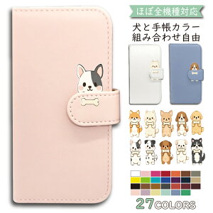 P5�{/15��OF�z OPPO Find X9 �P�[�X �J�o�[ �蒠�^ �� ���� �V�����_�[ �^�C�v OPPO Find X9�P�[�X OPPO Find X9�J�o�[ FindX9�P�[�X FindX9�J�o�[ �I�b�|�t�@�C���hX9�P�[�X �I�b�|�t�@�C���hX9�J�o�[ "17anmlfl-0