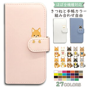 P5�{/15��OF�z Google pixel10 Pixel10 PRO �P�[�X �J�o�[ �蒠�^ ���� �V�����_�[ �^�C�v Pixel10�P�[�X Pixel10�J�o�[ Pixel10 PRO�P�[�X Pixel10 PRO�J�o�[ �s�N�Z��10�P�[�X �s�N�Z��10�J�o�[ "17anmlfl-003