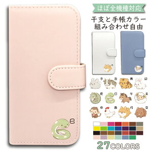 P5�{/15��OF�z Xiaomi Redmi 9T �P�[�X �J�o�[ �蒠�^ ���x �V�����_�[ �^�C�v Redmi 9T�P�[�X Redmi 9T�J�o�[ Redmi9T�P�[�X Redmi9T�J�o�[ ���b�h�~�[9T�P�[�X ���b�h�~�[9T�J�o�[ "17et-001