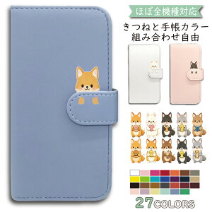 P5�{/15��OF�z ZTE nubia S2R 5G Z6305R ZTE nubia S2E A507ZT �P�[�X �J�o�[ �蒠�^ ���� �V�����_�[ �^�C�v nubia S2R 5G�P�[�X nubia S2R 5G�J�o�[ nubia S2E�P�[�X nubia S2E�J�o�[ A507ZT�P�[�X A507ZT�J�o�[ 18anmlfl-003