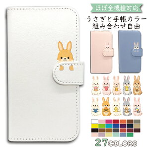 P5�{/15��OF�z Xiaomi POCO M7 Pro 5G �P�[�X �J�o�[ �蒠�^ ������ �V�����_�[ �^�C�v POCO M7 Pro�P�[�X POCO M7 Pro�J�o�[ POCOM7Pro�P�[�X POCOM7Pro�J�o�[ �|�RM7�v���P�[�X �|�RM7�v���J�o�[ "19anmlfl-002