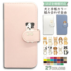 P5�{/15��OF�z Redmi Note 15 PRO+ Xiaomi POCO M8 PRO 5G �P�[�X �J�o�[ �蒠�^ �� ���� �V�����_�[ �^�C�v Redmi Note 15 PRO+�P�[�X Redmi Note 15 PRO+�J�o�[ POCO M8 PRO 5G�P�[�X POCO M8 PRO 5G�J�o�[ �|�RM8�v���P�[�X �|