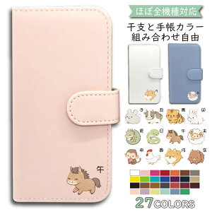 P5�{/15��OF�z motorola edge 40 Neo �P�[�X �J�o�[ �蒠�^ ���x �V�����_�[ �^�C�v edge 40 Neo�P�[�X edge 40 Neo�J�o�[ edge40Neo�P�[�X edge40Neo�J�o�[ ���g���[���G�b�W40�l�I�P�[�X ���g���[���G�b�W40�l�I