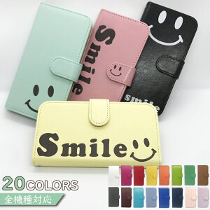 AQUOS ZETA SH-01H AQUOS Xx2 502SH P[X S@Ή 蒠^ X}C ɂ X}zP[X SH-01HP[X SH-01HJo[ SH01HP[X SH01HJo[ 502SHP[X 502SHJo[ sh01h ANIX