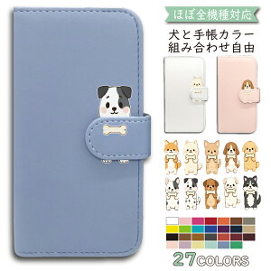 P5�{/15��OF�z ZTE nubia S2R 5G Z6305R ZTE nubia S2E A507ZT �P�[�X �J�o�[ �蒠�^ �� ���� �V�����_�[ �^�C�v nubia S2R 5G�P�[�X nubia S2R 5G�J�o�[ nubia S2E�P�[�X nubia S2E�J�o�[ A507ZT�P�[�X A507ZT�J�o�[ "21anmlfl-001