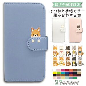 P5�{/15��OF�z OPPO Find X9 �P�[�X �J�o�[ �蒠�^ ���� �V�����_�[ �^�C�v OPPO Find X9�P�[�X OPPO Find X9�J�o�[ FindX9�P�[�X FindX9�J�o�[ �I�b�|�t�@�C���hX9�P�[�X �I�b�|�t�@�C���hX9�J�o�[ "21anmlfl-00