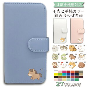 P5�{/15��OF�z rakuten hand 5G rakuten hand �P�[�X �J�o�[ �蒠�^ ���x �V�����_�[ �^�C�v rakuten hand�P�[�X rakuten hand�J�o�[ rakutenhand�P�[�X rakutenhand�J�o�[ �y�V�n���h�P�[�X �y�V�n���h�J�o�[ "21et-001