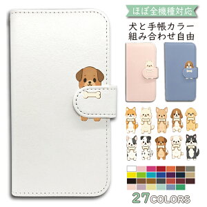 P5�{/15��OF�z motorola edge 40 Neo �P�[�X �J�o�[ �蒠�^ �� ���� �V�����_�[ �^�C�v edge 40 Neo�P�[�X edge 40 Neo�J�o�[ edge40Neo�P�[�X edge40Neo�J�o�[ ���g���[���G�b�W40�l�I�P�[�X ���g���[���G�b�W40�l