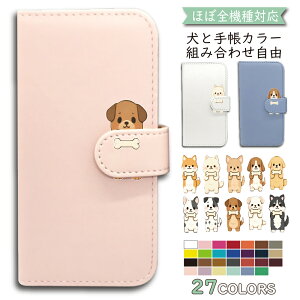 P5�{/15��OF�z Xiaomi POCO F8 Pro �P�[�X �J�o�[ �蒠�^ �� ���� �V�����_�[ �^�C�v POCO F8 Pro�P�[�X POCO F8 Pro�J�o�[ POCOF8Pro�P�[�X POCOF8Pro�J�o�[ �|�RF8�v���P�[�X �|�RF8�v���J�o�[ "23anmlfl-001