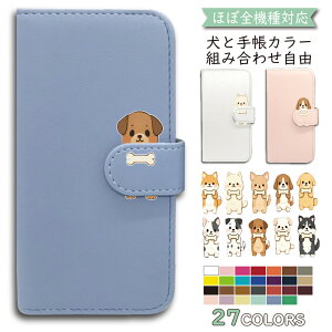 P5�{/15��OF�z motorola edge 60 pro �P�[�X �J�o�[ �蒠�^ �� ���� �V�����_�[ �^�C�v edge 60 Pro�P�[�X edge 60 Pro�J�o�[ edge 60s Pro�P�[�X edge 60s Pro�J�o�[ ���g���[���G�b�W60�v���P�[�X ���g���[���G�b