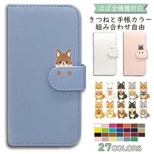 P5�{/15��OF�z Google pixel10 Pixel10 PRO �P�[�X �J�o�[ �蒠�^ ���� �V�����_�[ �^�C�v Pixel10�P�[�X Pixel10�J�o�[ Pixel10 PRO�P�[�X Pixel10 PRO�J�o�[ �s�N�Z��10�P�[�X �s�N�Z��10�J�o�[ "24anmlfl-003