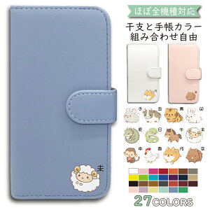 P5�{/15��OF�z motorola edge 60 pro �P�[�X �J�o�[ �蒠�^ ���x �V�����_�[ �^�C�v edge 60 Pro�P�[�X edge 60 Pro�J�o�[ edge 60s Pro�P�[�X edge 60s Pro�J�o�[ ���g���[���G�b�W60�v���P�[�X ���g���[���G�b�W60