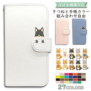 P5�{/15��OF�z Redmi Note 14 Pro 5G �P�[�X �J�o�[ �蒠�^ ���� �V�����_�[ �^�C�v Redmi note 14 PRO�P�[�X Redmi note 14 PRO�J�o�[ note14PRO�P�[�X note14PRO�J�o�[ �X�}�z�P�[�X �X�}�z�J�o�[ "25anmlfl-003