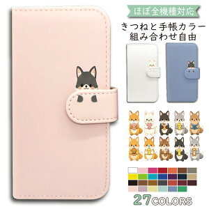 P5�{/15��OF�z Xiaomi POCO F8 Pro �P�[�X �J�o�[ �蒠�^ ���� �V�����_�[ �^�C�v POCO F8 Pro�P�[�X POCO F8 Pro�J�o�[ POCOF8Pro�P�[�X POCOF8Pro�J�o�[ �|�RF8�v���P�[�X �|�RF8�v���J�o�[ "26anmlfl-003