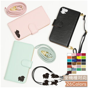 P10�{15%OF�z xiaomi Redmi 14C POCO C75 �P�[�X �J�o�[ �蒠�^ �V�����_�[ �^�C�v �r �Ђ� ��� Redmi 14C�P�[�X Redmi 14C�J�o�[ Redmi14C�P�[�X Redmi14C�J�o�[ POCO C75�P�[�X POCO C75�J�o�[ 26plainys-am01