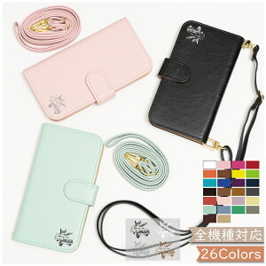 P10�{15%OF�z Redmi Note 15 Xiaomi POCO M8 5G �P�[�X �J�o�[ �蒠�^ �V�����_�[ �^�C�v �����N�� ��� Redmi Note 15�P�[�X Redmi Note 15�J�o�[ POCO M8 5G�P�[�X POCO M8 5G�J�o�[ �|�RM8�P�[�X �|�RM8�J�o�[ 26plainy