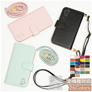 P10�{15%OF�z Redmi Note 15 Xiaomi POCO M8 5G �P�[�X �J�o�[ �蒠�^ �V�����_�[ �^�C�v �t���u�� ��� Redmi Note 15�P�[�X Redmi Note 15�J�o�[ POCO M8 5G�P�[�X POCO M8 5G�J�o�[ �|�RM8�P�[�X �|�RM8�J�o�[ 26plainy