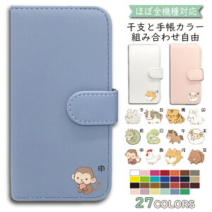 P5�{/15��OF�z ARROWS We2 Plus F-51E M06 �P�[�X �J�o�[ �蒠�^ ���x �V�����_�[ �^�C�v F-51E�P�[�X F-51E�J�o�[ F51E�P�[�X F51E�J�o�[ M06�P�[�X M06�J�o�[ "27et-001