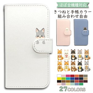 P5�{/15��OF�z Xiaomi POCO F8 Pro �P�[�X �J�o�[ �蒠�^ ���� �V�����_�[ �^�C�v POCO F8 Pro�P�[�X POCO F8 Pro�J�o�[ POCOF8Pro�P�[�X POCOF8Pro�J�o�[ �|�RF8�v���P�[�X �|�RF8�v���J�o�[ "28anmlfl-003