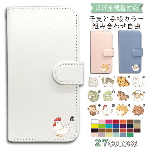 P5�{/15��OF�z OPPO Find X9 �P�[�X �J�o�[ �蒠�^ ���x �V�����_�[ �^�C�v OPPO Find X9�P�[�X OPPO Find X9�J�o�[ FindX9�P�[�X FindX9�J�o�[ �I�b�|�t�@�C���hX9�P�[�X �I�b�|�t�@�C���hX9�J�o�[ "28et-001