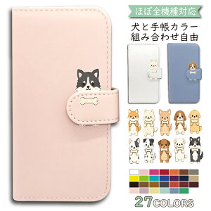 P5�{/15��OF�z Xperia10 IV SO-52C SOG07 A202SO XQ-CC44 �P�[�X �J�o�[ �蒠�^ �� ���� �V�����_�[ �^�C�v SO-52C�P�[�X SO-52C�J�o�[ SOG07�P�[�X SOG07�J�o�[ A202SO�P�[�X A202SO�J�o�[ "29anmlfl-001