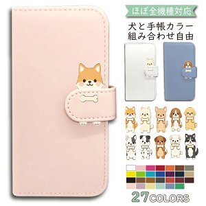 P5�{/15��OF�z Redmi Note 15 Pro 5G �P�[�X �J�o�[ �蒠�^ �� ���� �V�����_�[ �^�C�v Redmi note 15 PRO�P�[�X Redmi note 15 PRO�J�o�[ note15PRO�P�[�X note15PRO�J�o�[ redmi�P�[�X redmi�J�o�[ "2anmlfl-001