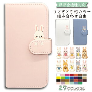 P5�{/15��OF�z OPPO Find X9 �P�[�X �J�o�[ �蒠�^ ������ �V�����_�[ �^�C�v OPPO Find X9�P�[�X OPPO Find X9�J�o�[ FindX9�P�[�X FindX9�J�o�[ �I�b�|�t�@�C���hX9�P�[�X �I�b�|�t�@�C���hX9�J�o�[ "2anmlfl-002