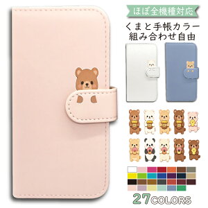 P5�{/15��OF�z motorola edge 60 pro �P�[�X �J�o�[ �蒠�^ ���� �V�����_�[ �^�C�v edge 60 Pro�P�[�X edge 60 Pro�J�o�[ edge 60s Pro�P�[�X edge 60s Pro�J�o�[ ���g���[���G�b�W60�v���P�[�X ���g���[���G�b�W60