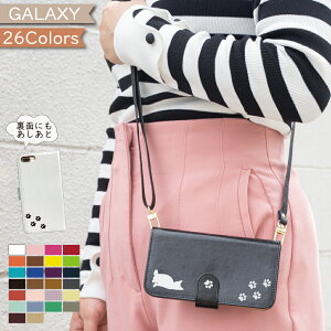 P5{/16%OFz Galaxy S24 A25 A36 A56 S25 P[X 蒠^ ˂ L V_[ ^Cv S23 P[X Galaxy S24 Ultra Galaxy A55 A54 S23 Ultra Galaxy A23 5G S22 A53 5G S22 Ultra A22 5G A52 5G A32 5G A41 A21 S21{ A21 A51 5G S20 MNV