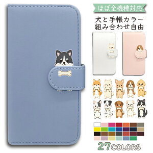 P5�{/15��OF�z OPPO Find X9 �P�[�X �J�o�[ �蒠�^ �� ���� �V�����_�[ �^�C�v OPPO Find X9�P�[�X OPPO Find X9�J�o�[ FindX9�P�[�X FindX9�J�o�[ �I�b�|�t�@�C���hX9�P�[�X �I�b�|�t�@�C���hX9�J�o�[ "30anmlfl-0