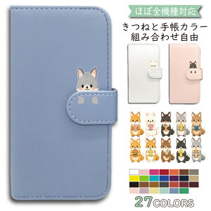 P5�{/15��OF�z iPhone17 PRO MAX �P�[�X �J�o�[ �蒠�^ ���� �V�����_�[ �^�C�v iPhone17PROMAX�P�[�X iPhone17PROMAX�J�o�[ �A�C�t�H��17�v���}�b�N�X�P�[�X �A�C�t�H��17�v���}�b�N�X�J�o�[ �A�C�z���P�[