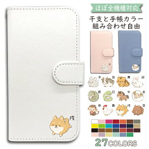 P5�{/15��OF�z OPPO Find X9 �P�[�X �J�o�[ �蒠�^ ���x �V�����_�[ �^�C�v OPPO Find X9�P�[�X OPPO Find X9�J�o�[ FindX9�P�[�X FindX9�J�o�[ �I�b�|�t�@�C���hX9�P�[�X �I�b�|�t�@�C���hX9�J�o�[ "31et-001