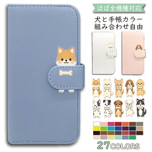 "P5�{/15��OF�z Redmi Note 10 JE XIG02 Note10T �P�[�X �J�o�[ �蒠�^ �� ���� �V�����_�[ �^�C�v Redmi Note10 JE�P�[�X Redmi Note10 JE�J�o�[ XIG02�P�[�X XIG02�J�o�[ Note10T�P�[�X Note10T�J�o�[ ""3anmlfl-001"