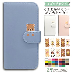 P5�{/15��OF�z ZTE nubia S 5G A403ZT �P�[�X �J�o�[ �蒠�^ ���� �V�����_�[ �^�C�v nubia S 5G�P�[�X nubia S 5G�J�o�[ nubiaS5G�P�[�X nubiaS5G�J�o�[ �k�r�A S 5G�P�[�X �k�r�A S 5G�J�o�[ 3anmlfl-004