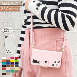 P5{/16%OFz Galaxy S24 A25 A36 A56 S25 P[X 蒠^ ˂ L V_[ ^Cv S23 P[X Galaxy S24 Ultra Galaxy A55 A54 S23 Ultra Galaxy A23 5G S22 A53 5G S22 Ultra A22 5G A52 5G A32 5G A41 A21 S21{ A21 A51 5G S20 MNV