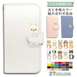 P5�{/15��OF�z motorola edge 40 Neo �P�[�X �J�o�[ �蒠�^ �� ���� �V�����_�[ �^�C�v edge 40 Neo�P�[�X edge 40 Neo�J�o�[ edge40Neo�P�[�X edge40Neo�J�o�[ ���g���[���G�b�W40�l�I�P�[�X ���g���[���G�b�W40�l