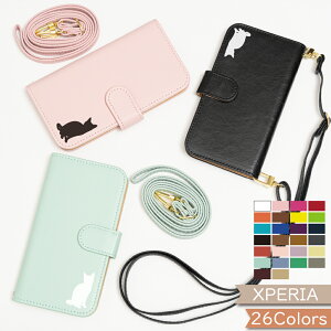 P10�{15%OF�z Xperia 1 10 VII SO-52F SO-51F �P�[�X �蒠�^ �˂� �L �V�����_�[ �^�C�v Xperia 10 VI �P�[�X Xperia 5 V 10 V 1 V Xperia 5 IV Xperia 10 IV Xperia Ace II III Xperia 1 II III IV 5 III 10 III 5 II 8 XZ3 XZ2 XZ1 Xperia�P�[�X