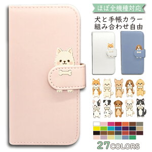 P5�{/15��OF�z ZTE ���񂵂�t�@�~���[�X�}�z A303ZT �P�[�X �J�o�[ �蒠�^ �� ���� �V�����_�[ �^�C�v ���񂵂�t�@�~���[�X�}�z�P�[�X ���񂵂�t�@�~���[�X�}�z�J�o�[ A303ZT�P�[�X A303ZT�J�o�[ 