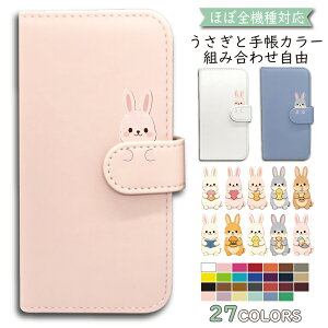 P5�{/15��OF�z iPhone16 PRO MAX �P�[�X �J�o�[ �蒠�^ ������ �V�����_�[ �^�C�v iPhone16PROMAX�P�[�X iPhone16PROMAX�J�o�[ �A�C�t�H��16�v���}�b�N�X�P�[�X �A�C�t�H��16�v���}�b�N�X�J�o�[ �A�C�z���P�[