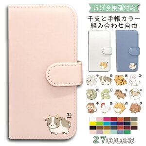 P5�{/15��OF�z Xiaomi Redmi Note 9T �P�[�X �J�o�[ �蒠�^ ���x �V�����_�[ �^�C�v Redmi Note9T�P�[�X Redmi Note9T�J�o�[ ���b�h�~�[�m�[�g9T�P�[�X ���b�h�~�[�m�[�g9T�J�o�[ Note9T�P�[�X Note9T�J�o�[ "5et-00