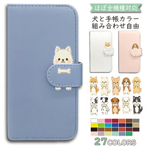 P5�{/15��OF�z Galaxy A25 5G SC-53F SCG33 �P�[�X �J�o�[ �蒠�^ �� ���� �V�����_�[ �^�C�v SC-53F�P�[�X SC-53F�J�o�[ SC53F�P�[�X SC53F�J�o�[ SCG33�P�[�X SCG33�J�o�[ "6anmlfl-001