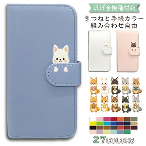 "P5�{/15��OF�z Redmi Note 15 Xiaomi POCO M8 5G �P�[�X �J�o�[ �蒠�^ ���� �V�����_�[ �^�C�v Redmi Note 15�P�[�X Redmi Note 15�J�o�[ POCO M8 5G�P�[�X POCO M8 5G�J�o�[ �|�RM8�P�[�X �|�RM8�J�o�[ ""6anmlfl-003"