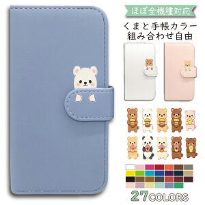 P5�{/15��OF�z Redmi Note 15 Pro 5G �P�[�X �J�o�[ �蒠�^ ���� �V�����_�[ �^�C�v Redmi note 15 PRO�P�[�X Redmi note 15 PRO�J�o�[ note15PRO�P�[�X note15PRO�J�o�[ redmi�P�[�X redmi�J�o�[ 6anmlfl-004