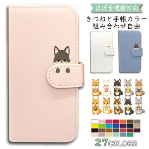 P5�{/15��OF�z iPhone16 PRO MAX �P�[�X �J�o�[ �蒠�^ ���� �V�����_�[ �^�C�v iPhone16PROMAX�P�[�X iPhone16PROMAX�J�o�[ �A�C�t�H��16�v���}�b�N�X�P�[�X �A�C�t�H��16�v���}�b�N�X�J�o�[ �A�C�z���P�[