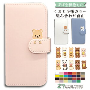 P5�{/15��OF�z Redmi note 13 PRO XIG05 �P�[�X �J�o�[ �蒠�^ ���� �V�����_�[ �^�C�v Redmi note 13 PRO�P�[�X Redmi note 13 PRO�J�o�[ XIG05�P�[�X XIG05�J�o�[ ���b�h�~�[�m�[�g13�v���P�[�X ���b�h�~�[�m�[�g13